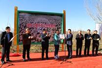 565694164e9935bd2e6b6829118e5311